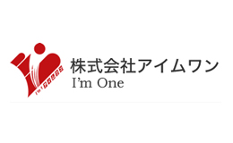 アイムワン
