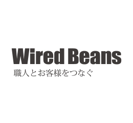 wiredbeans