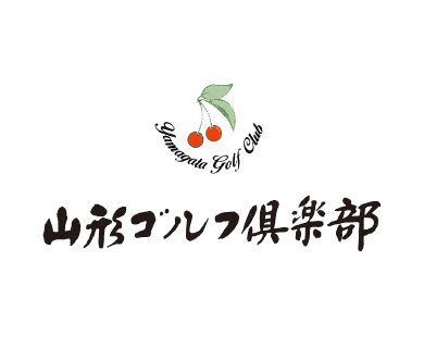山形GC